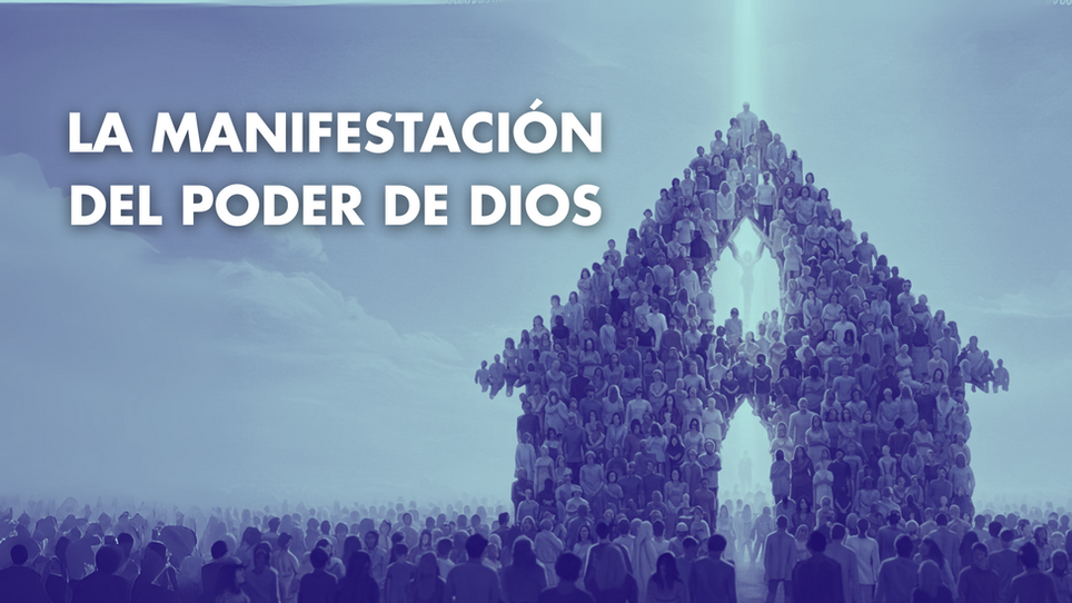 07/06/2025 - La iglesia sigue necesitando la manifestación del poder de Dios - III